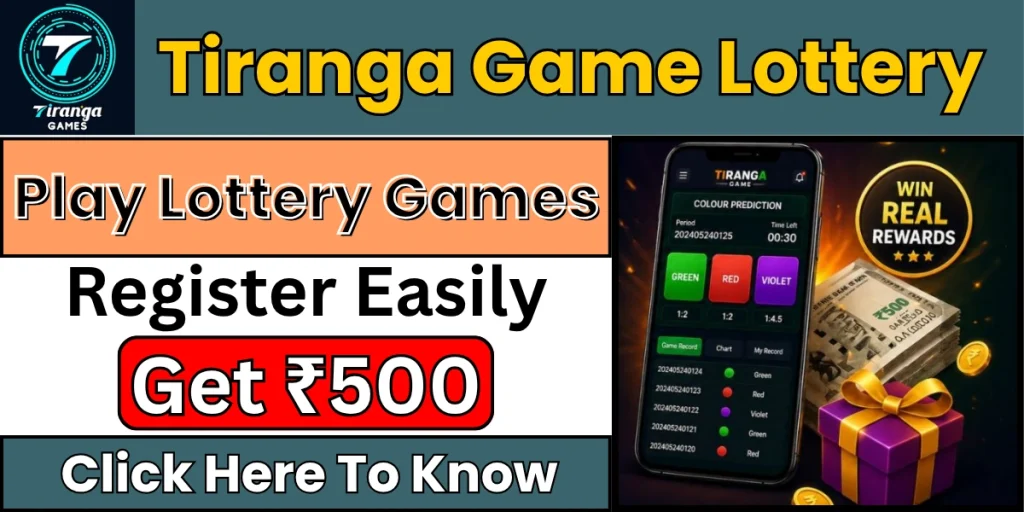 Tiranga Game Lottery
